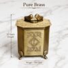 WhatsApp Image 2026-06-14 at 4.20.08 AM Pure Brass Decorative Storage Jar with Bird Design Lid, Engraved Antique Finish Container Box, 5.5 Inch Height, 750 Gram