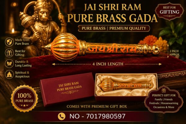 WhatsApp Image 2026-06-14 at 4.36.29 AM (1) Jai Shri Ram Pure Brass Gada (Hanuman Mace) – 4 Inch Premium Brass Religious Gift & Pooja Decor with Gift Box