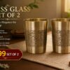 Premium Handcrafted Engraved Brass Drinking Glass Set of 2 – Traditional Floral Design Brass Tumblers | 3 Inch Height x 2.75 Inch Diameter | Elegant Gift for Home, Wedding & Festive Occasions